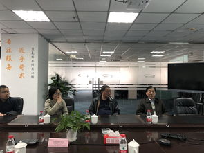 省咨询委学术委副主任刘亭一行赴5173公司开展数字经济专题调研